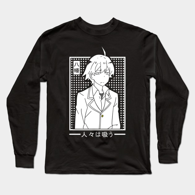 Hachiman Hikigaya Long Sleeve T-Shirt by nefuku